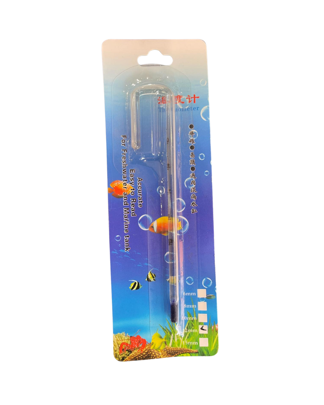 Hook Thermometer 12mm