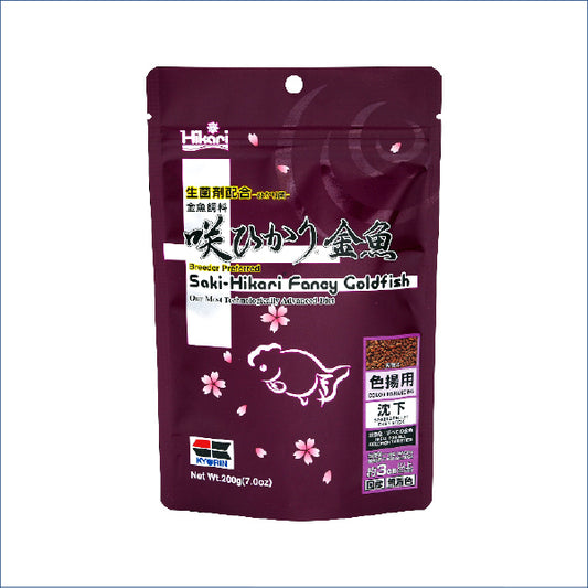 Saki-hikari Fancy Goldfish 200g  Kh42033