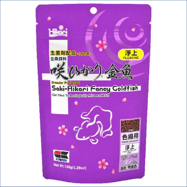 Saki-hikari Fancy Goldfish 150g Kh42043